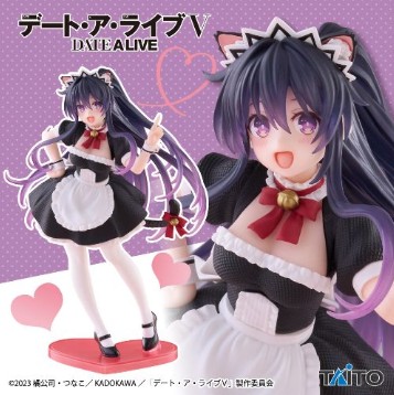 デート・ア・ライブⅤ コアフルフィギュア 時崎狂三 猫耳メイド　10体セット！ 2025/7/22入荷】デート・ア・ライブⅤ Coreful フィギュア 時崎狂三